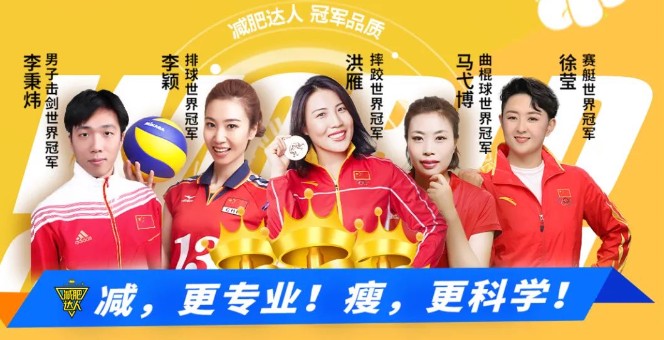 如何制定智能篮球训练计划_2